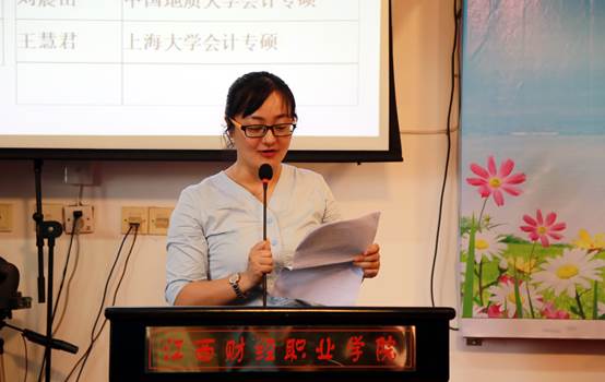 說明: K:\2019\新聞\本科部畢業典禮選圖\IMG_8918.JPG