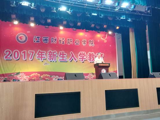 QQ圖片20170906145618.jpg